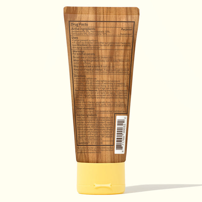 Sun Bum Original SPF 50 Sunscreen Lotion