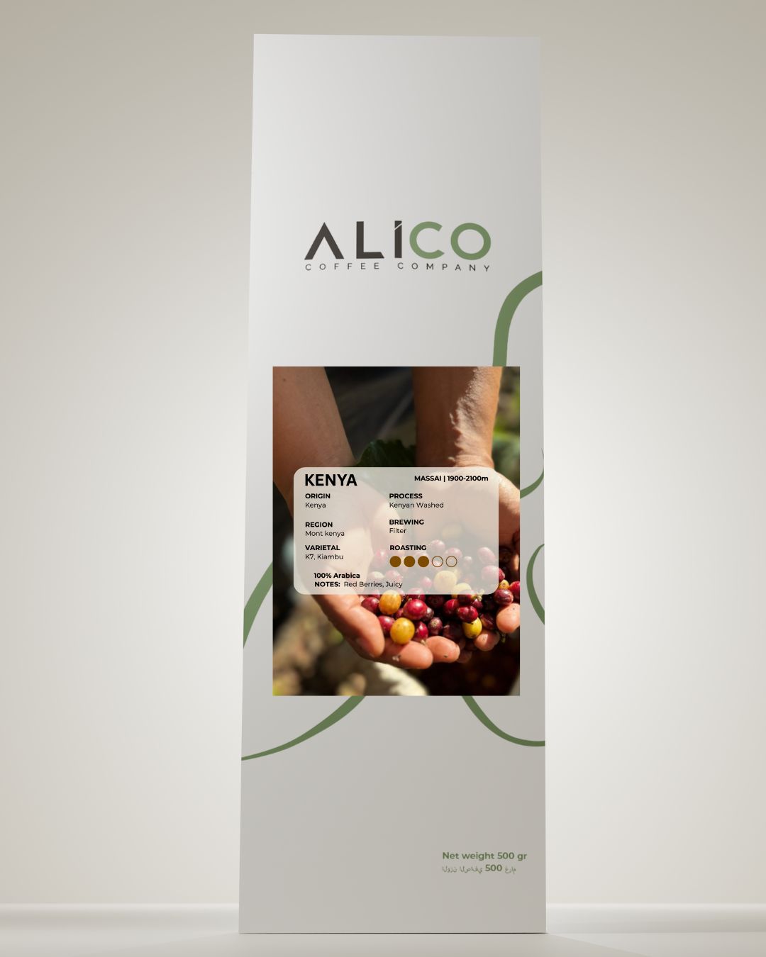 Alico Fine Roasters Kenya Massai Coffee