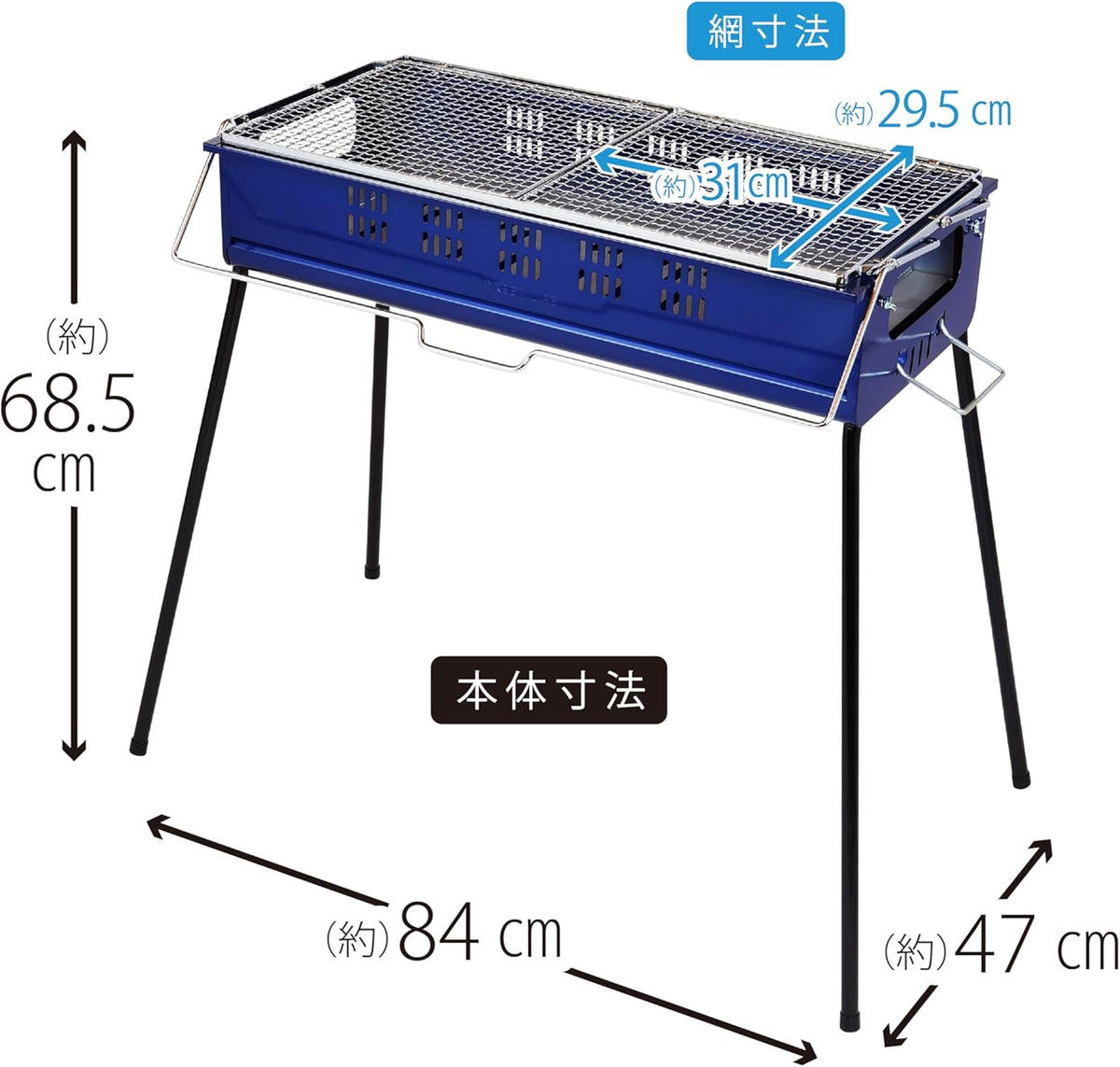 Greenlife Lift-a-Grill BBQ Adjustable Charcoal Grill