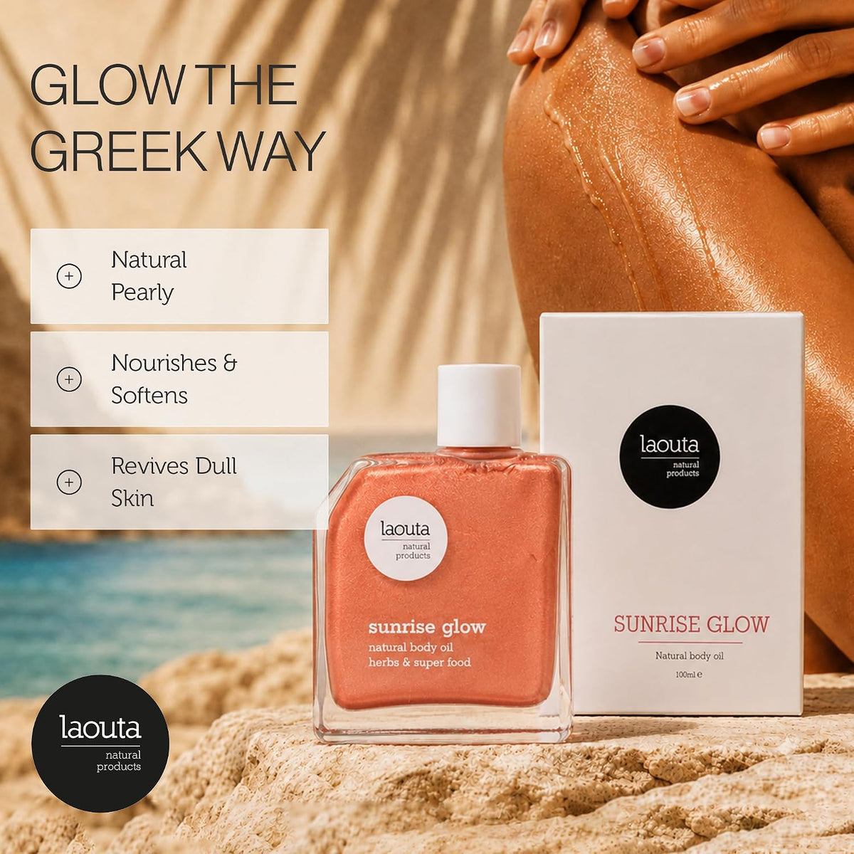 Laouta Sunrise Glow Body Oil Silica Free