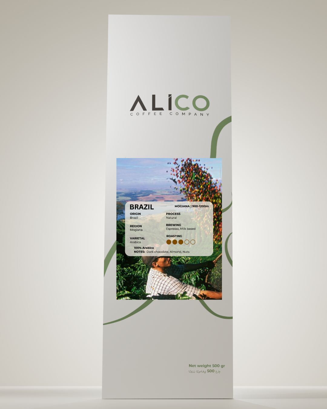 Alico Fine Roasters Brazil Mogiana Coffee