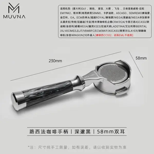 Muvna Lucifer Bottomless Portafilter - 58mm Black Resin, high-quality coffee accessory for espresso lovers, ideal for outdoor and home use.
