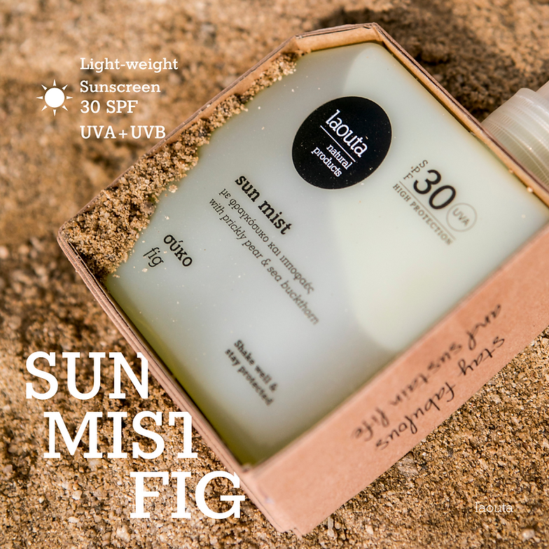 Laouta Fig Sun Mist SPF 30 Sunscreen