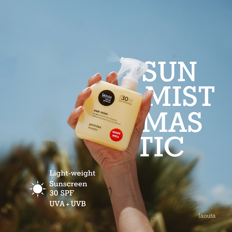 Laouta Mastic Sun Mist SPF 30 Sunscreen