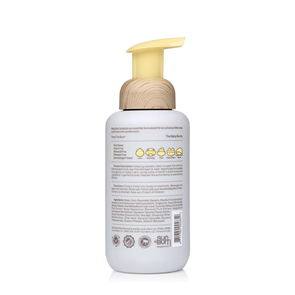 Sun Bum Baby Bum Foaming Shampoo and Wash