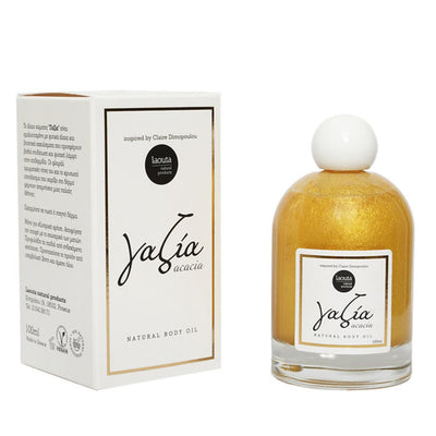 Laouta Acacia Body Oil Silica Free