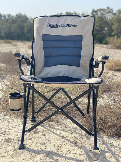 ARB Layback Camping Chair Reclining Padded Seat
