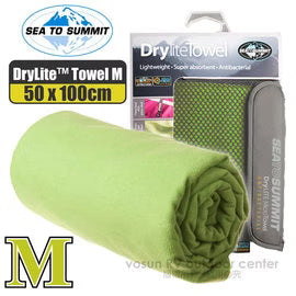 Sea to Summit Drylite Microfiber Towel - Shop  Beach Towels at  Trekaline