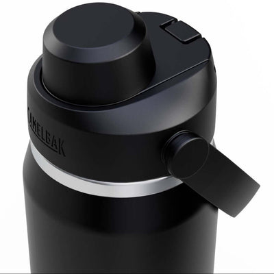 Camelbak Thrive Chug Insulated Bottle 25 oz lid detail