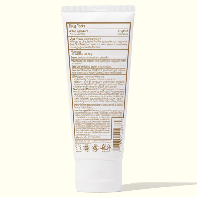 Sun Bum Mineral SPF 50 Sunscreen Lotion