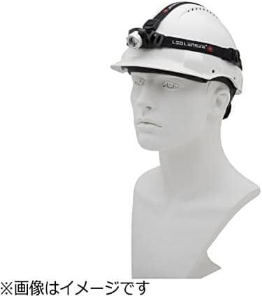 Ledlenser H6 Battery Operated Headlamp