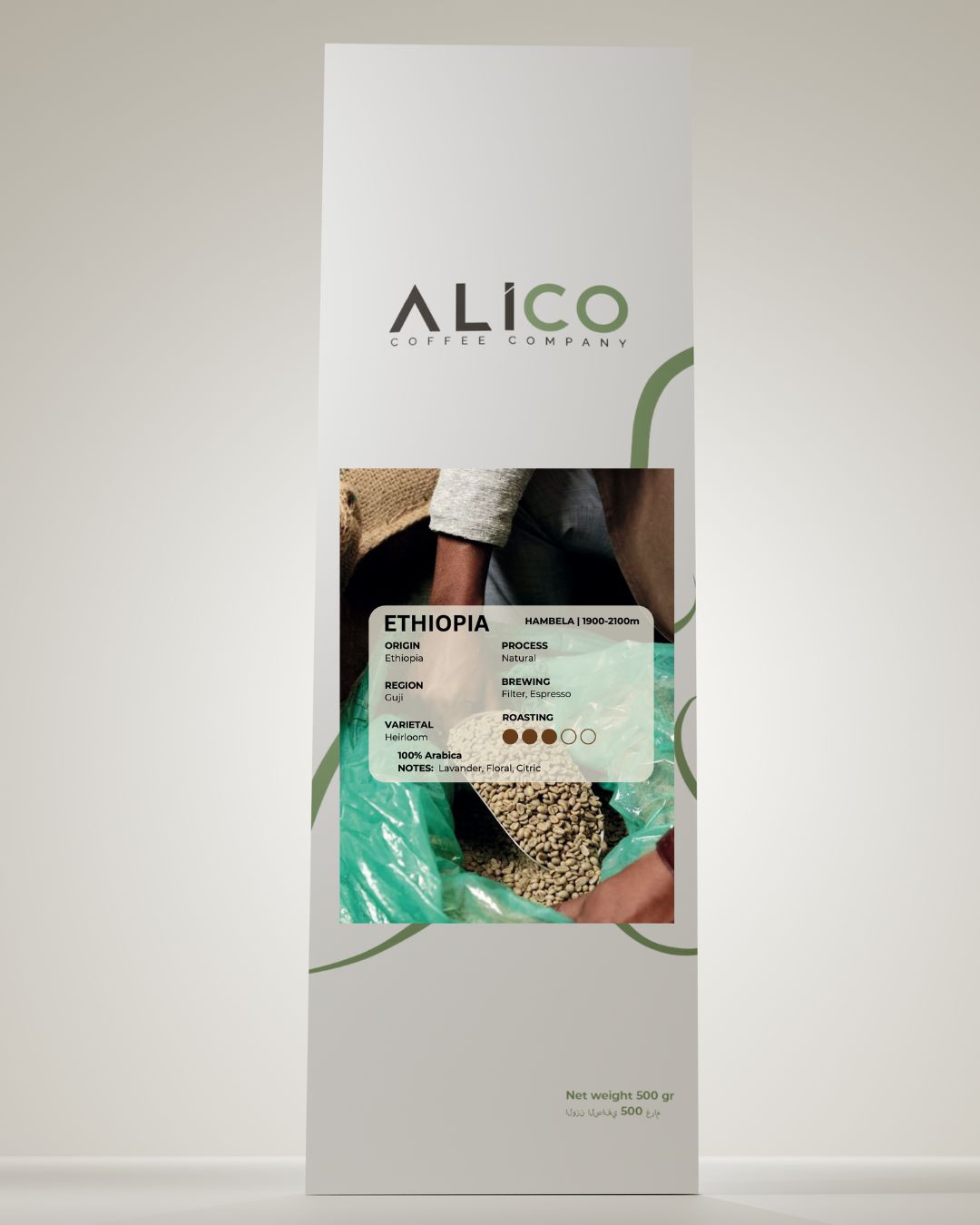 Alico Fine Roasters Ethiopia Hambela Coffee