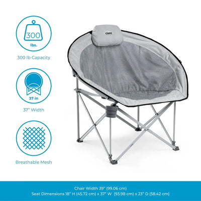 Core Equipment Oversized Mesh Round Chair - Shop  Camp Chairs at  Trekaline