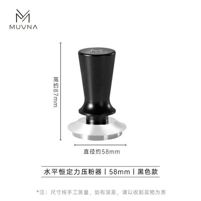 Muvna Constant Pressure Coffee Tamper 58mm