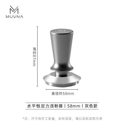 Muvna Constant Pressure Coffee Tamper 58mm