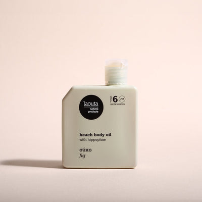 Laouta Fig Beach Body Oil with Hippophae