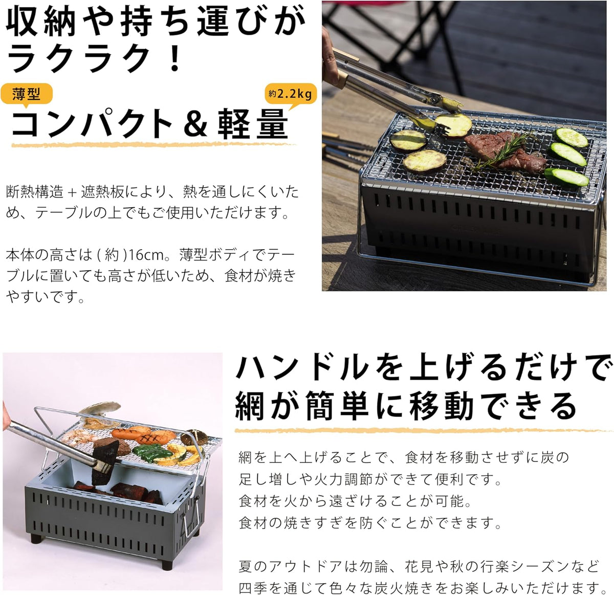 Greenlife Tabletop BBQ Grill Portable Charcoal Cooker