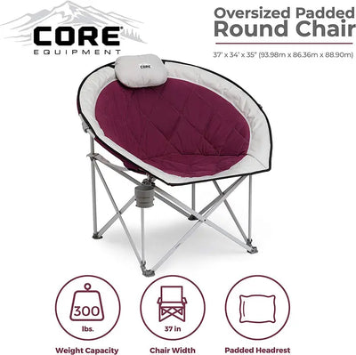 Core Equipment Oversized Padded Round Chair with quilted seat and padded headrest, steel frame supports up to 300 lbs, folds flat.