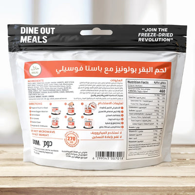 Dine Out Meals Beef Bolognaise with Pasta Freeze Dried