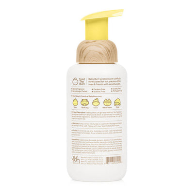 Sun Bum Baby Bum Foaming Shampoo and Wash