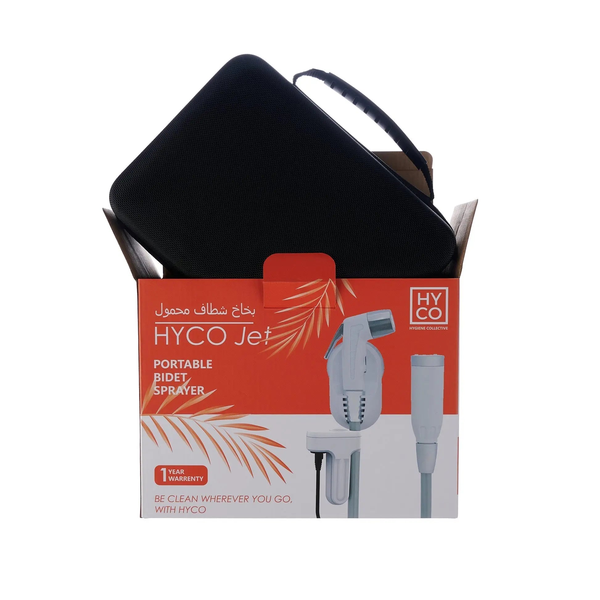 Hygiene Collective Jet - Portable Travel Bidet in packaging, ideal for outdoor use in UAE