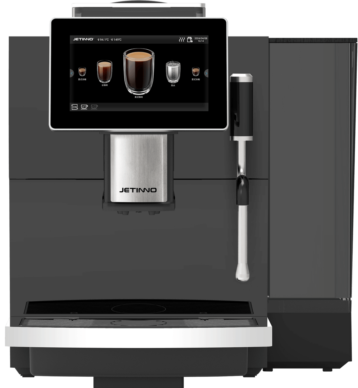 Jetinno JL09 Automatic Espresso Coffee Machine for barista-quality beverages