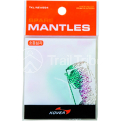 Kovea Replacement Mantle for Firefly & Observer - Shop  Lantern Accessories at  Trekaline