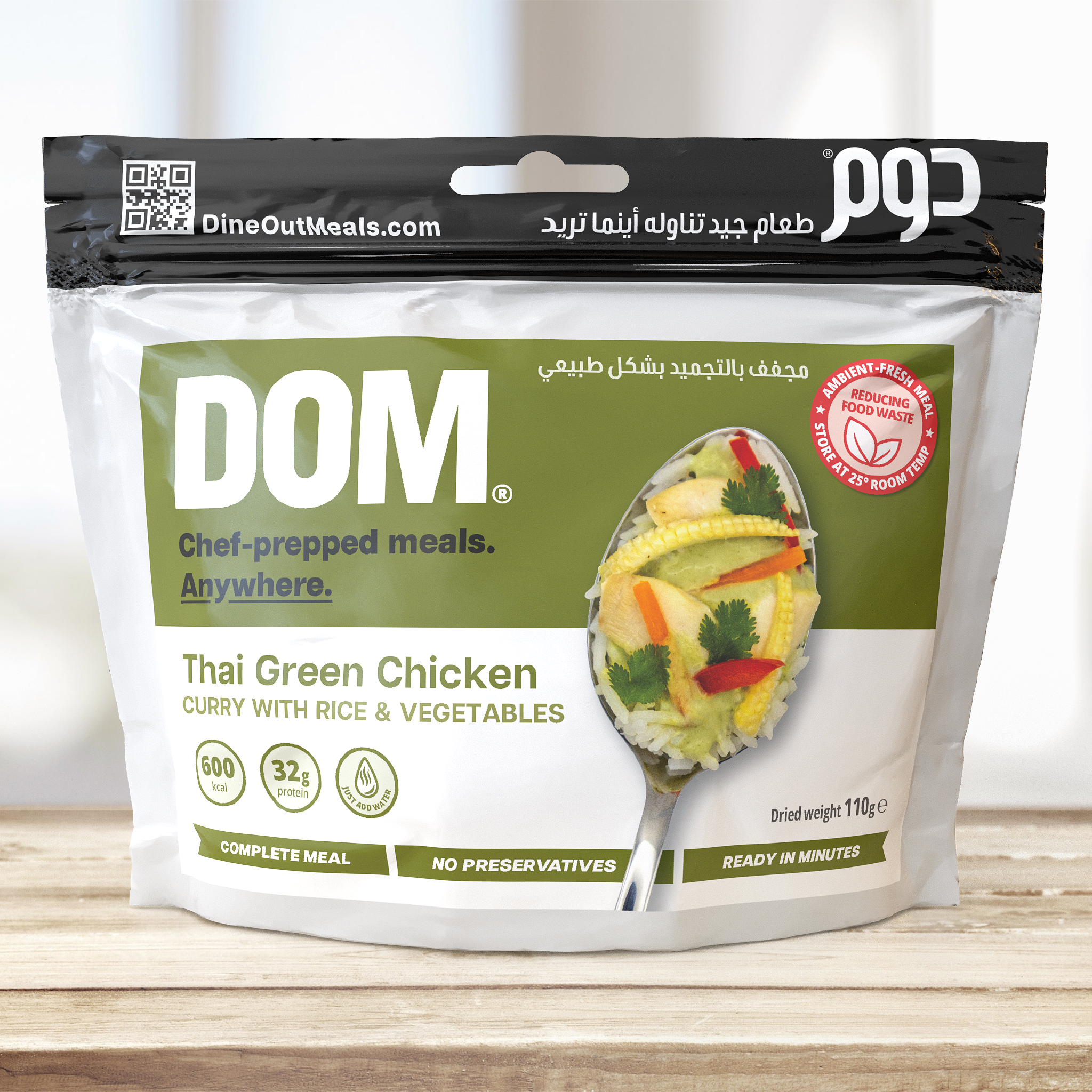 Dine Out Meals Thai Green Chicken Curry - Shop  Backpacking Dinners at  Trekaline