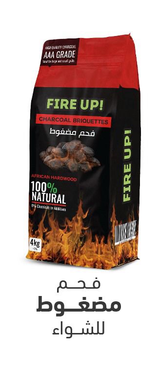 Fire Up Pillow Charcoal Briquettes 4kg - Shop  Alternate Fuels at  Trekaline