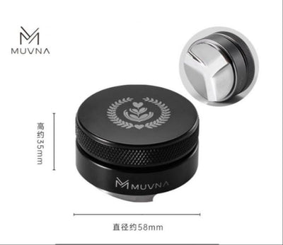 Muvna Anti-Slip Distributor Triangular Paddle Shaped 58mm