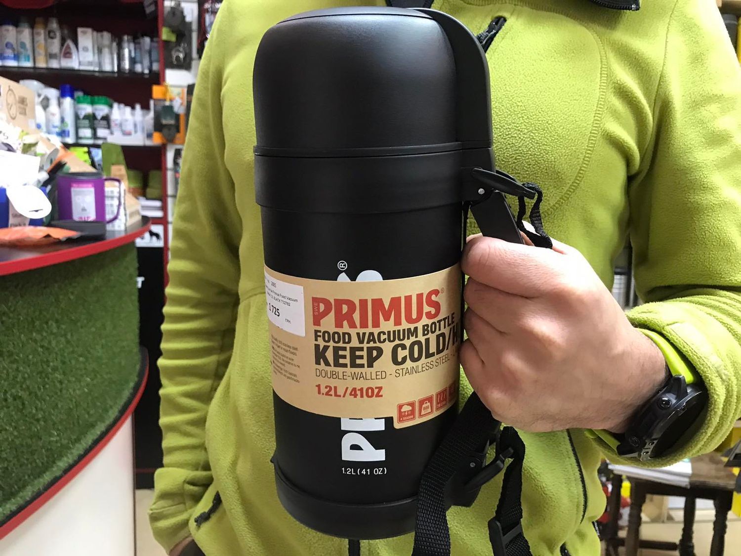 Primus Vacuum Food Insulated Bottle - Shop  Camping Mugs at  Trekaline