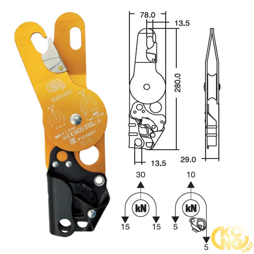 Kong Block Roll Aluminum Pulley