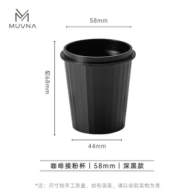 Muvna 58mm Aluminum Coffee Dosing Cup Black