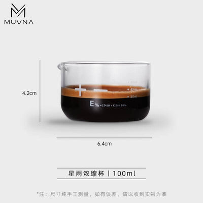 Muvna Xingyu Espresso Cup Transparent Glass 100 ml