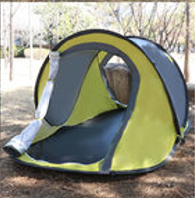 Procamp 1-Person Pop Up Camping Tent - Shop  Camping Tents at  Trekaline