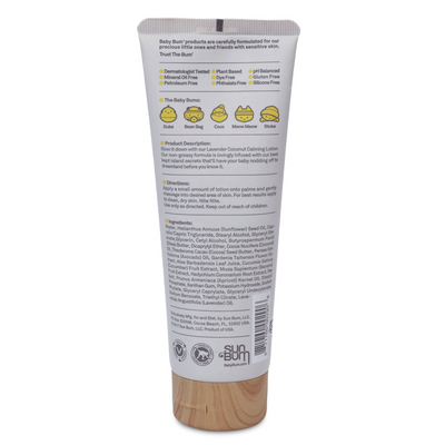Sun Bum Baby Bum Calming Lotion