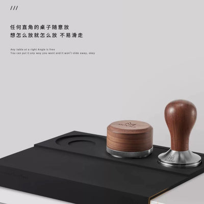 Muvna Silicone Tamping Mat Station Black